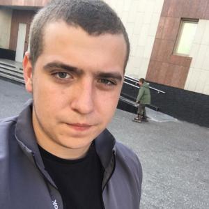 IIpocTou89NUR