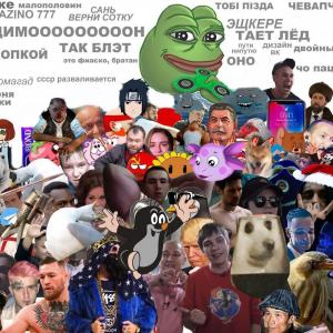 мухачан