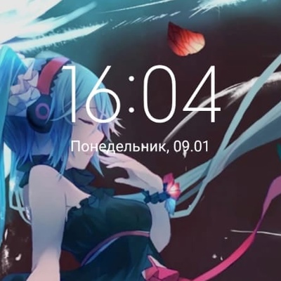 Невру Друзьям