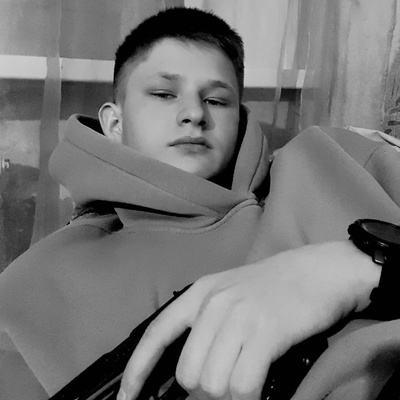Данила Валентинович